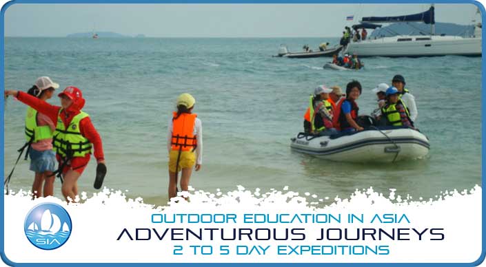 								 Outdoor education Thailand 		